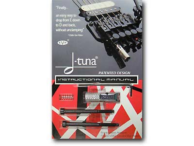 フロイドローズ用 EVH Dチューナー D-TUNER通販 | ギターワークス