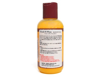 フィーデンワックス Feed-N-Wax 140ml HOWARD通販 | ギターワークス