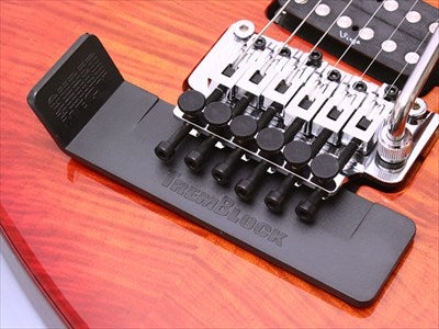 フロイドローズ用 EVH Dチューナー D-TUNER通販 | ギターワークス