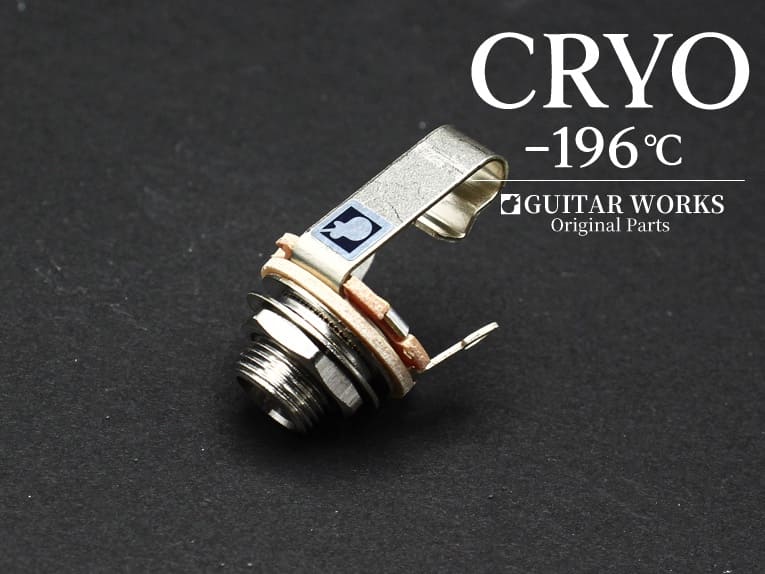 クライオ スイッチクラフト モノラルジャック ニッケル CRYO -196℃通販