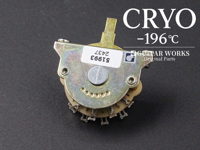 インダストリアル レバー スイッチ 1950年　イギリス製 クライオ レバースイッチ OAK 5WAY CRYO -196℃通販 | ギターワークス