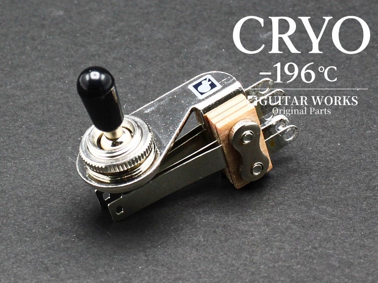 クライオ SWITCHCRAFT スイッチクラフト トグルスイッチ 横型CRYO -196