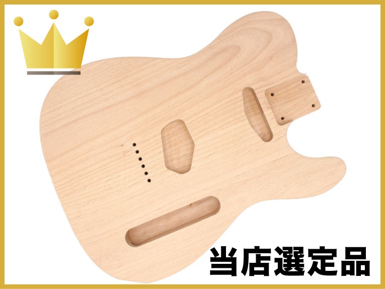 数量限定】TLタイプ バインディング付きボディ マホガニー2P通販