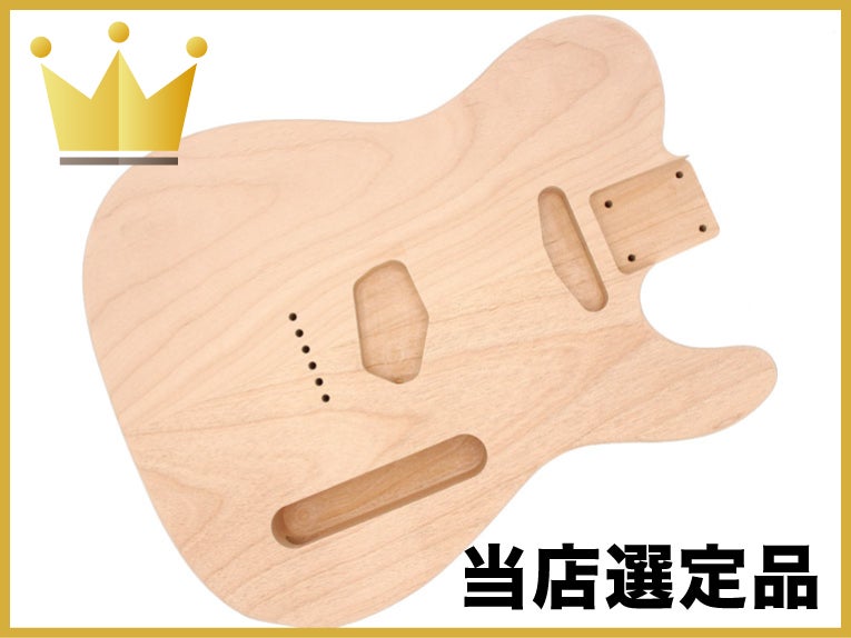 数量限定】TLタイプ バインディング付きボディ マホガニー2P通販
